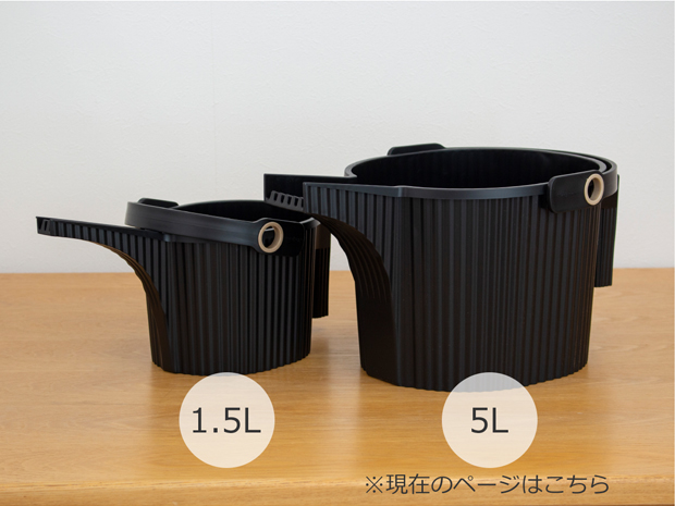 ジョウロ ガーデンビートル 5L フォンタナジョウロ じょうろ ジョーロ 水やり バケツ ガーデニング 八幡化成 日本製