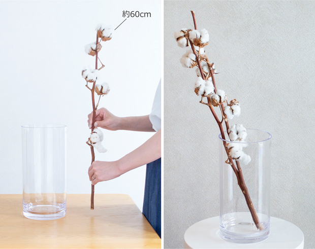 ポリカーボネート 花瓶 割れない 軽い 割れない花瓶 枝もの 大きい フラワーベース PC straight-R 高さ30cm 直径15cm CLAY クレイ