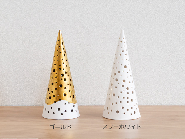 ケーラー ノビリ ティーライトホルダー ツリー 19cm S ゴールド
