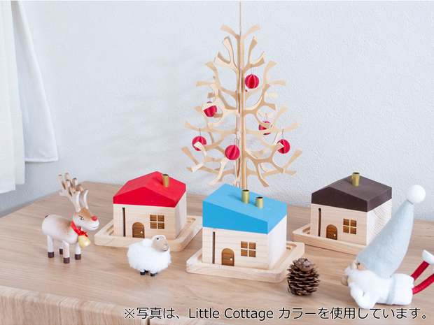 香炉 Little Cottage ナチュラル