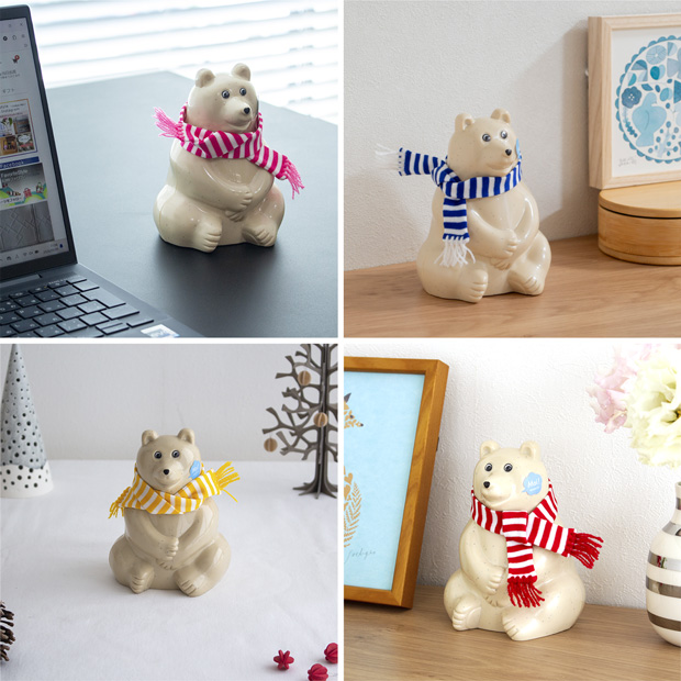 しろくま貯金箱 2023 マフラー付き 緑×白ボーダー 限定 シロクマ貯金箱 北欧 フィンランド  Polar Bear Money Box