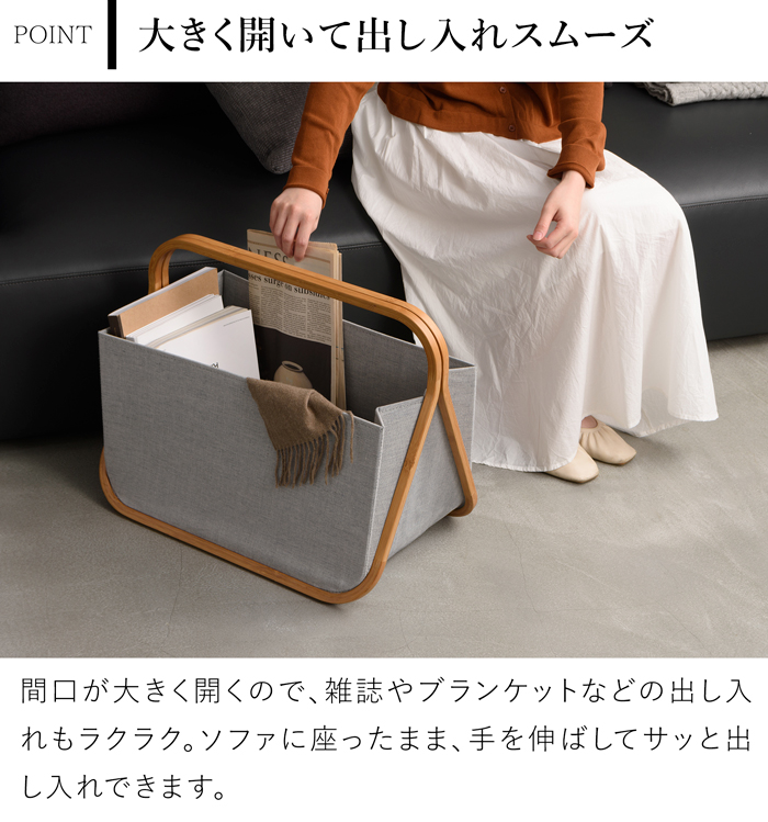 Gudee  グディ ストレージバスケット 折りたたみ バスケット Gatsby Storage basket Bamboo 34.5L
