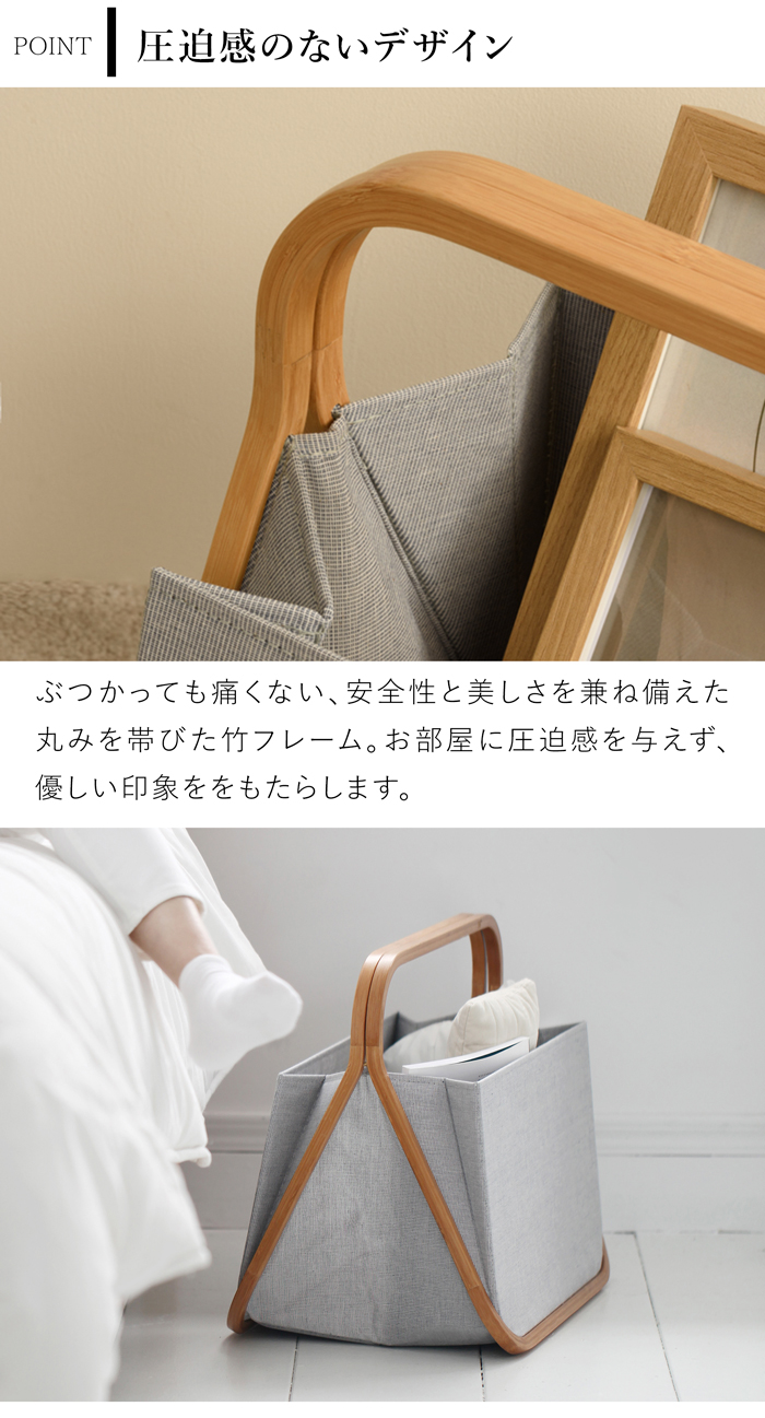 Gudee  グディ ストレージバスケット 折りたたみ バスケット Gatsby Storage basket Bamboo 34.5L