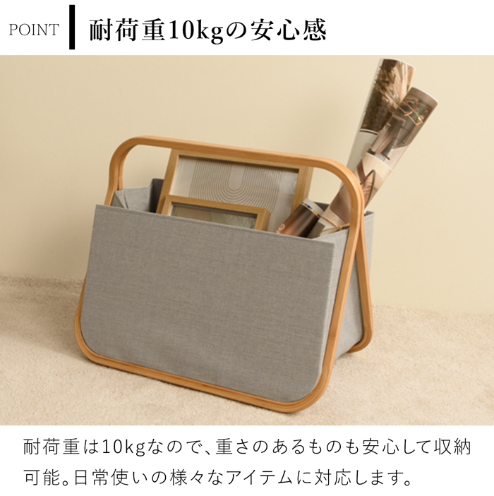 Gudee  グディ ストレージバスケット 折りたたみ バスケット Gatsby Storage basket Bamboo 34.5L
