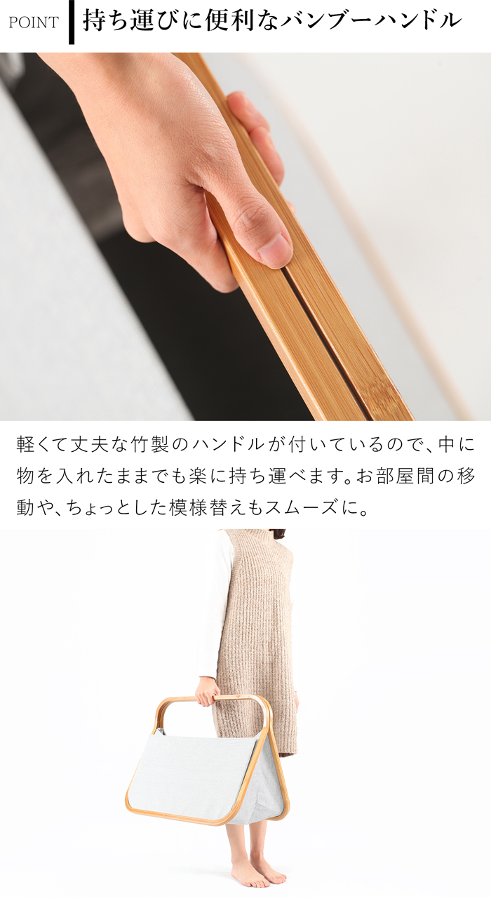 Gudee  グディ ストレージバスケット 折りたたみ バスケット Gatsby Storage basket Bamboo 34.5L