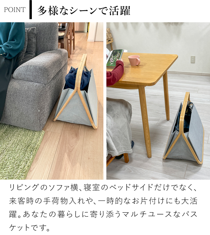 Gudee  グディ ストレージバスケット 折りたたみ バスケット Gatsby Storage basket Bamboo 34.5L