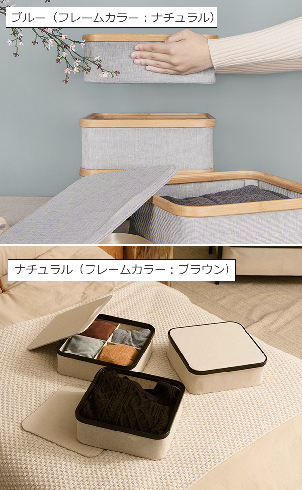 KIM Storage box with lid 4section GUDEE