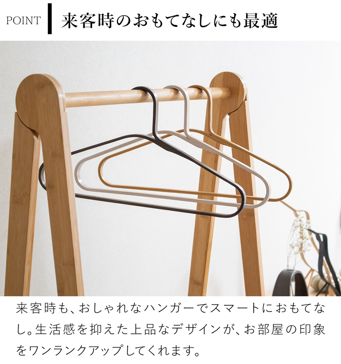 GUDEE ハンガー 3本セット おしゃれ 耐荷重3kg 木 竹製 木製ハンガー ナチュラル コート ジャケット 収納 CAKON Bamboo hanger Set of 3 GudeeLife