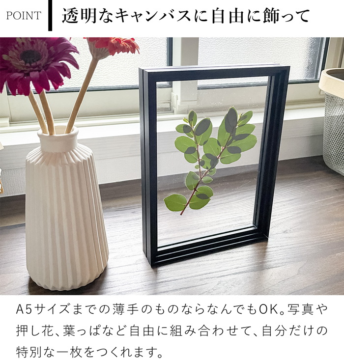 MOEBE ムーベ スタンディングフレーム A5 オーク 写真立て フォトフレーム ポスターフレーム アクリル板 額縁 木製 北欧インテリア
