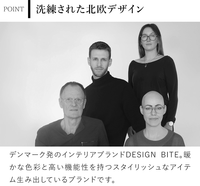 キッチンワゴン キャスター付き 2段 トレイトロリー 円形 丸型 おしゃれ 北欧 スチール サイドワゴン 収納 DESIGN BITE