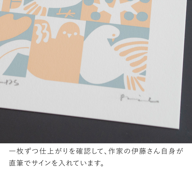 バーズワーズ シルクスクリーン15 birds&flowers バーズ フラワー