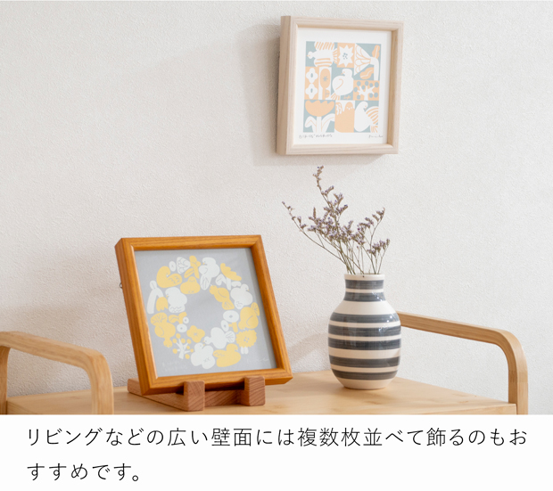 バーズワーズ シルクスクリーン15 birds&flowers バーズ フラワー