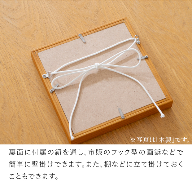 バーズワーズ シルクスクリーン フレーム付き 15 アイボリー wreath