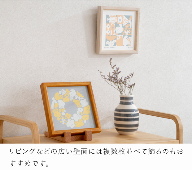 バーズワーズ シルクスクリーン フレーム付き 15 アイボリー wreath