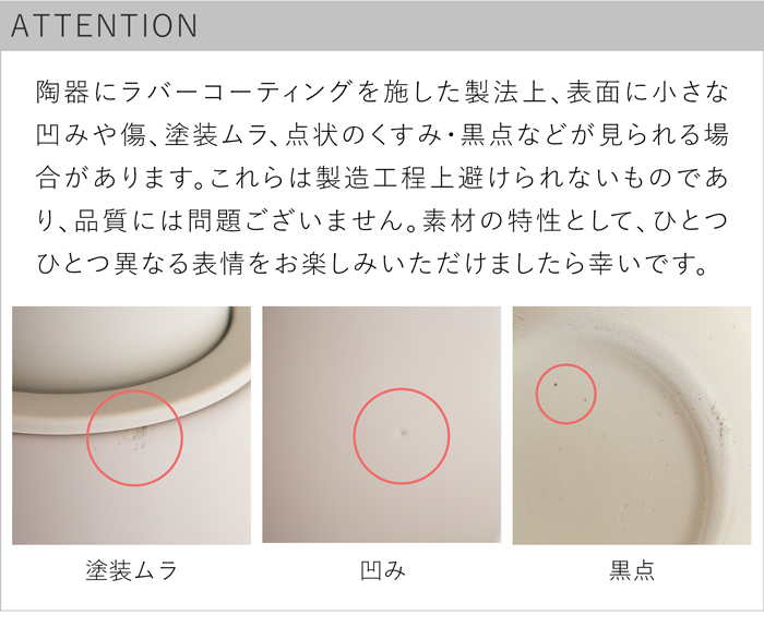 attention