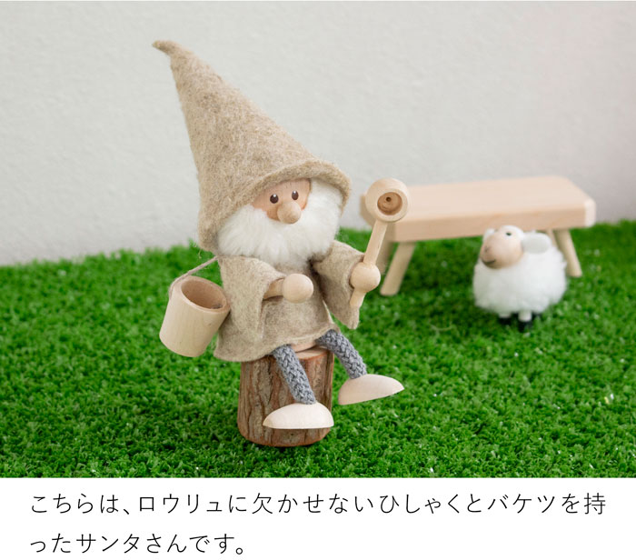 NORDIKA nisse ノルディカニッセ サウナニッセ サンタ