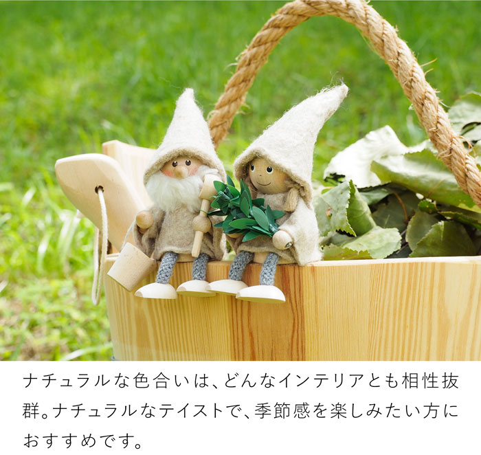 NORDIKA nisse ノルディカニッセ サウナニッセ サンタ