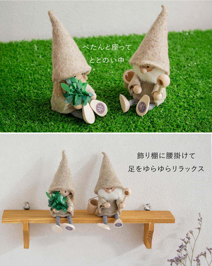 NORDIKA nisse ノルディカニッセ サウナニッセ サンタ