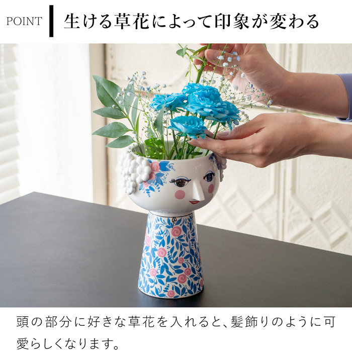 ビヨン・ヴィンブラッド エヴァ フラワーベース ブルー/ローズ Bjorn Wiinblad VASE Eva ビヨンヴィンブラッド ベース 花器