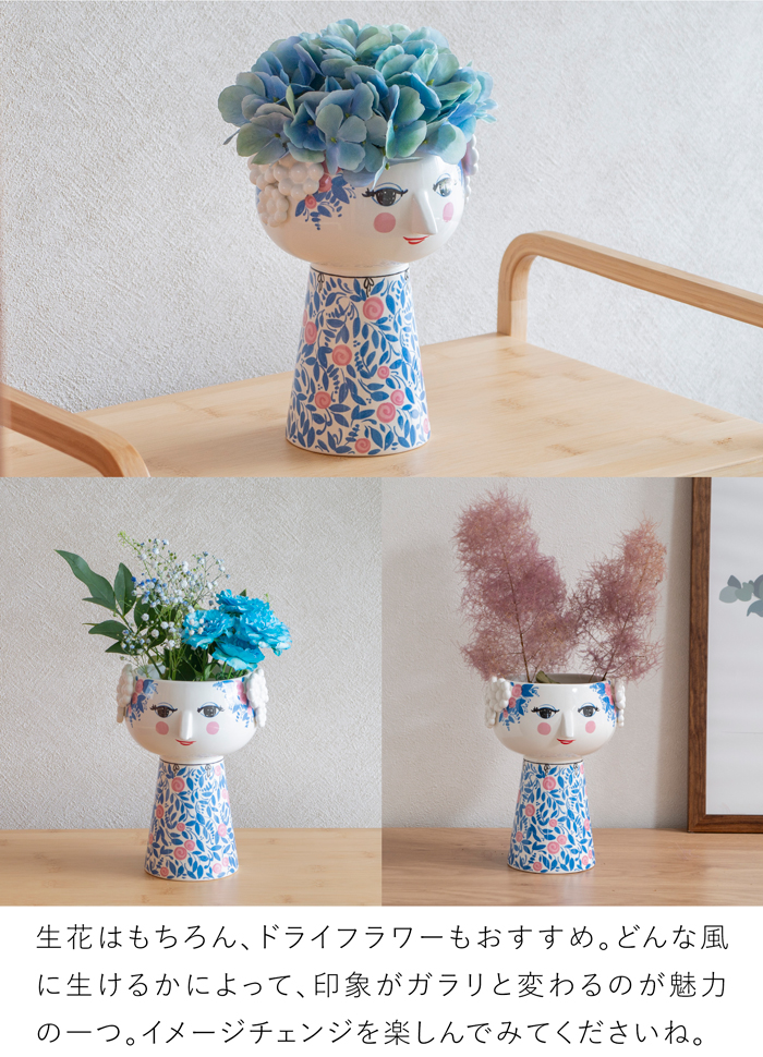 ビヨン・ヴィンブラッド エヴァ フラワーベース ブルー/ローズ Bjorn Wiinblad VASE Eva ビヨンヴィンブラッド ベース 花器