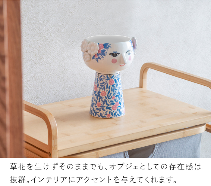 ビヨン・ヴィンブラッド エヴァ フラワーベース ブルー/ローズ Bjorn Wiinblad VASE Eva ビヨンヴィンブラッド ベース 花器