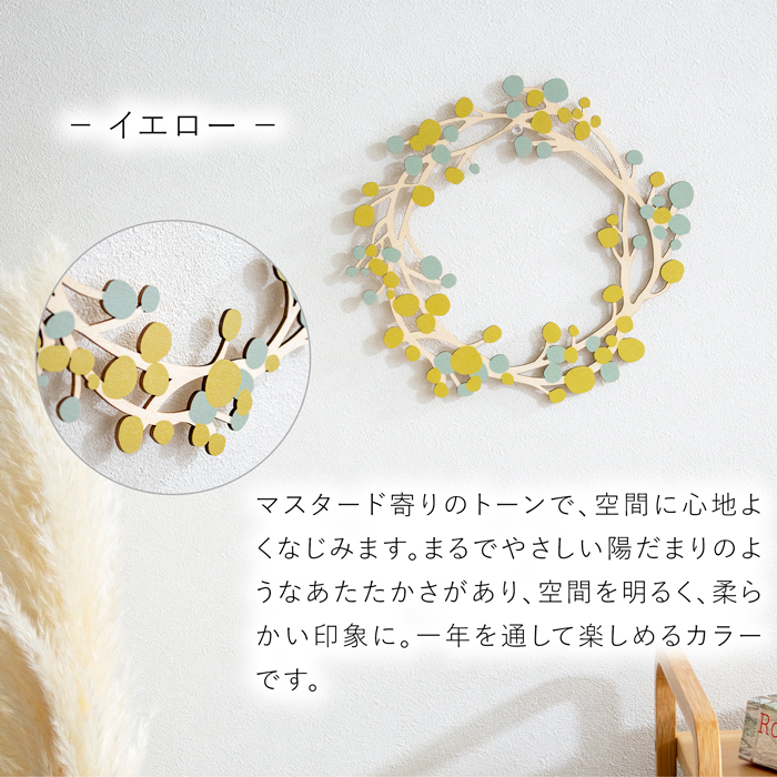 温かみのある木のリース ドロップ 25cm ナチュラルリース クリスマスリース 木製 もみの木 玄関 ドア 北欧 おしゃれ shesay シセイ