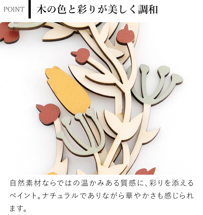 温かみのある木のリース ベリー 25cm ナチュラルリース クリスマスリース 木製 もみの木 玄関 ドア 北欧 おしゃれ shesay シセイ