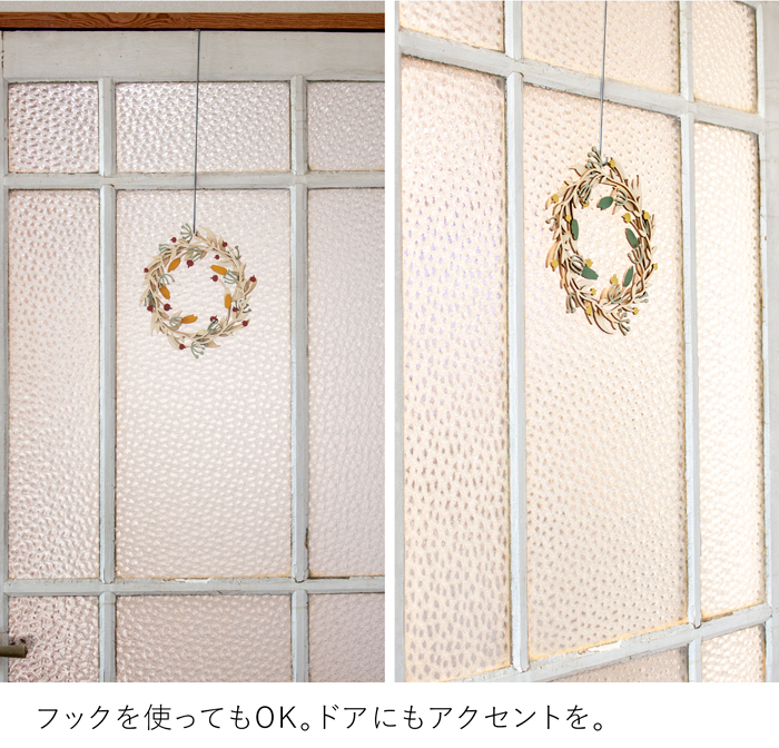 温かみのある木のリース ベリー 25cm ナチュラルリース クリスマスリース 木製 もみの木 玄関 ドア 北欧 おしゃれ shesay シセイ