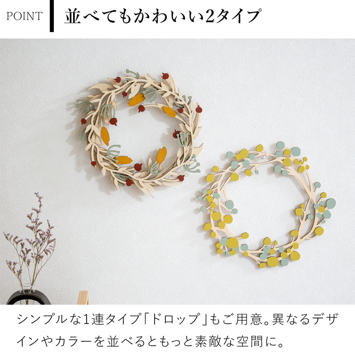 温かみのある木のリース ベリー 25cm ナチュラルリース クリスマスリース 木製 もみの木 玄関 ドア 北欧 おしゃれ shesay シセイ