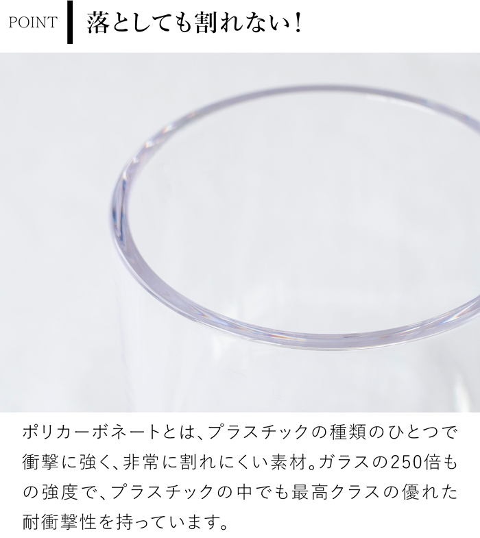 割れない花瓶 ポリカーボネート 花瓶 割れない 枝もの 大きい サークル 円柱 フラワーベース PC straight-R 高さ40cm 直径10cm CLAY クレイ