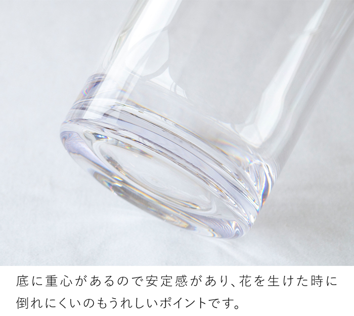 割れない花瓶 ポリカーボネート 花瓶 割れない 枝もの 大きい サークル 円柱 フラワーベース PC straight-R 高さ40cm 直径10cm CLAY クレイ