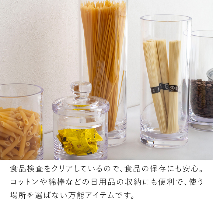 割れない花瓶 ポリカーボネート 花瓶 割れない 枝もの 大きい サークル 円柱 フラワーベース PC straight-R 高さ40cm 直径10cm CLAY クレイ