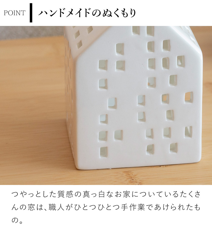 ケーラー アーバニア クラシック キャンドルホルダー クリスマス KAHLER Urbania 北欧 ハンドメイド 北欧インテリア デンマーク