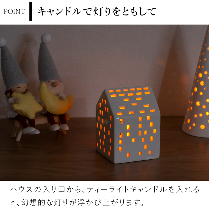 ケーラー アーバニア クラシック キャンドルホルダー クリスマス KAHLER Urbania 北欧 ハンドメイド 北欧インテリア デンマーク