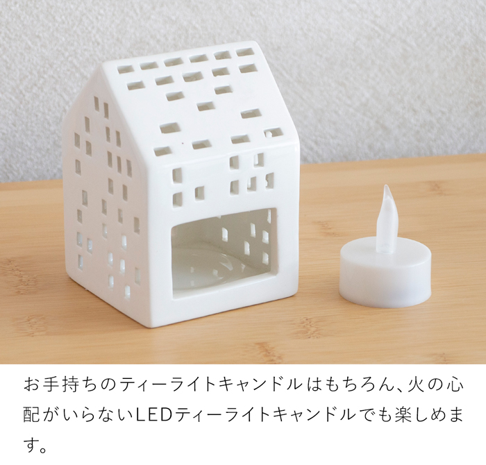 ケーラー アーバニア クラシック キャンドルホルダー クリスマス KAHLER Urbania 北欧 ハンドメイド 北欧インテリア デンマーク