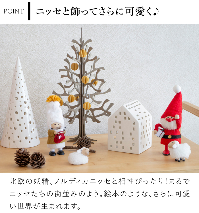 ケーラー アーバニア クラシック キャンドルホルダー クリスマス KAHLER Urbania 北欧 ハンドメイド 北欧インテリア デンマーク