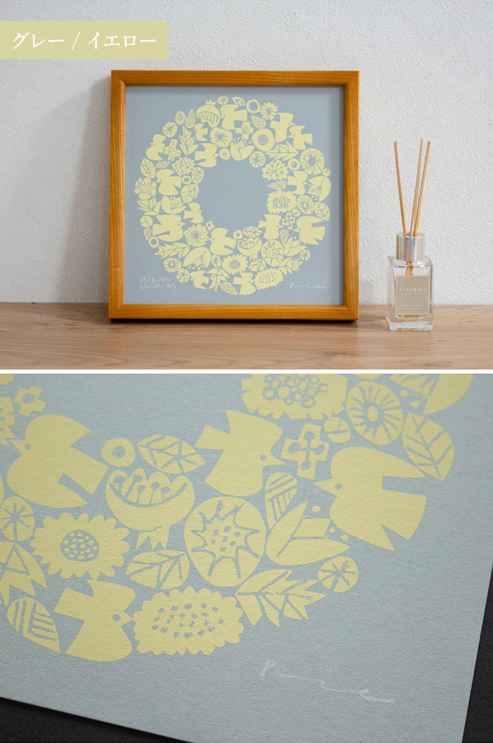 バーズワーズ シルクスクリーン20 wreath リース