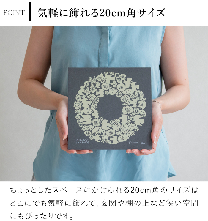 バーズワーズ シルクスクリーン20 wreath リース