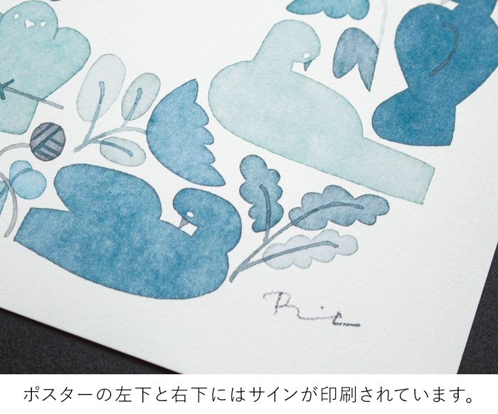 バーズワーズ ポスター フレーム付き 15 木製 wreath