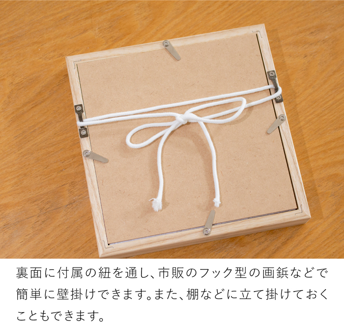 バーズワーズ ポスター フレーム付き 15 木製 wreath