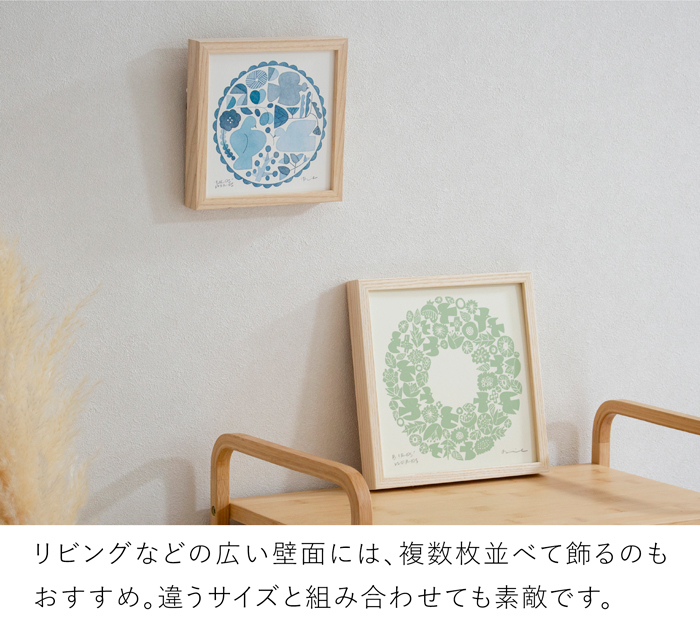 バーズワーズ ポスター フレーム付き 15 木製 wreath