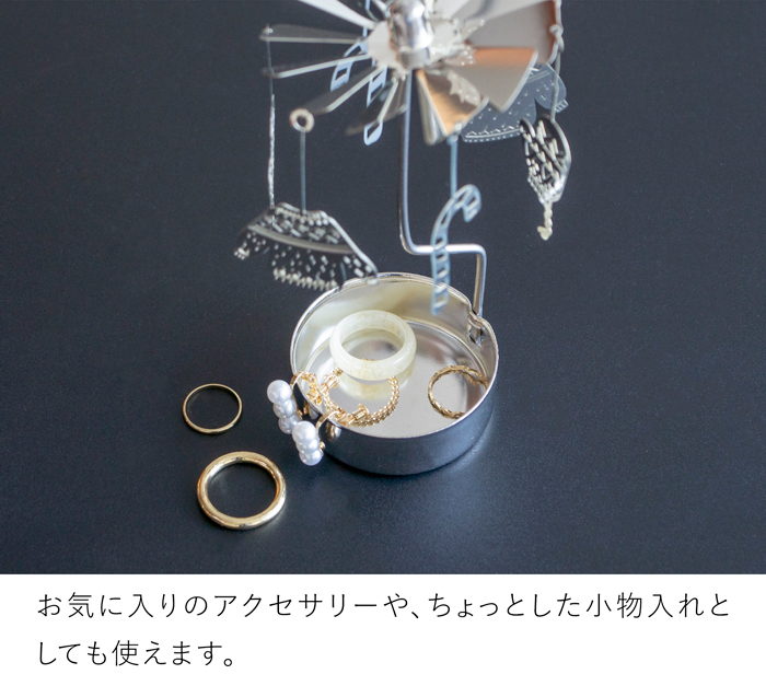 Pluto Design プルートデザイン ロータリーキャンドルホルダー キャンドルホルダー 回転式 北欧