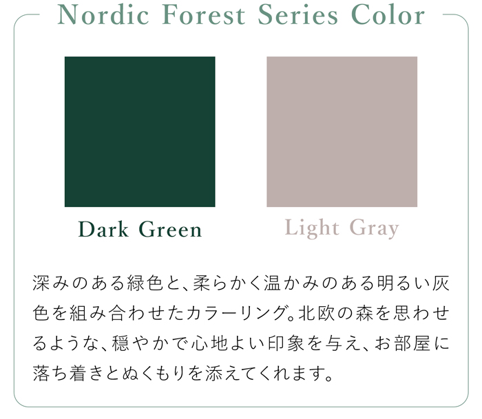 ノルディカニッセ 2025 新作 リンゴを持った男の子  Nordic Forest NORDIKA nisse クリスマス 雑貨 木製 人形 北欧 NRD120854