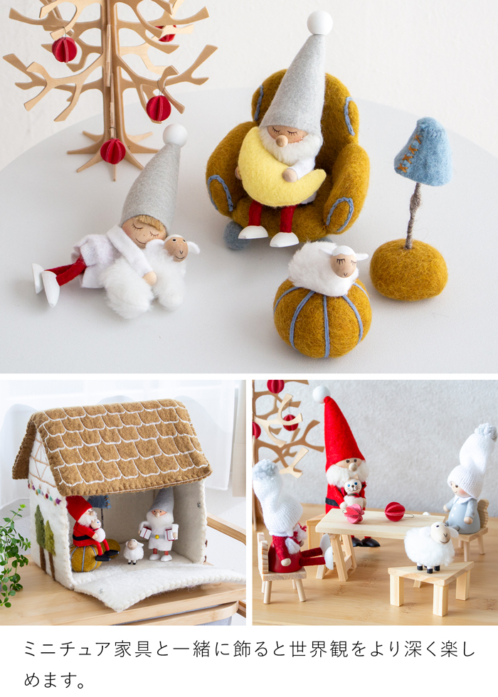 ノルディカニッセ 2025 新作 リンゴを持った男の子  Nordic Forest NORDIKA nisse クリスマス 雑貨 木製 人形 北欧 NRD120854