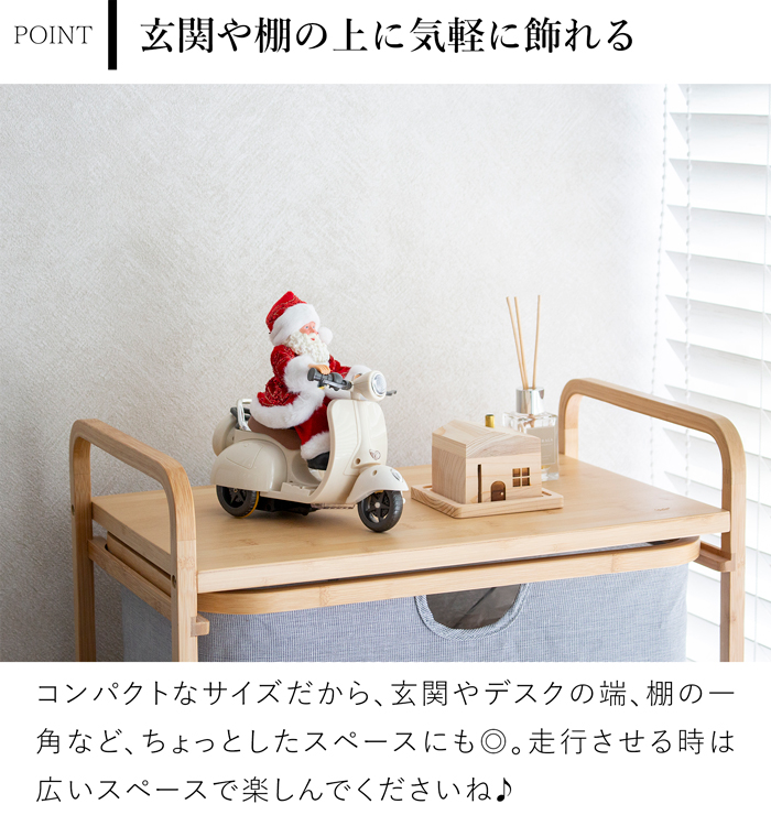 ミュージカルムービングサンタバイク LEDライト 動く メロディー クリスマス おもちゃ ウィリー LED 電池式 TB46072RD