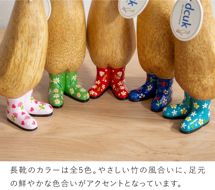 dcuk ダックリング Floral Welly Boots 木彫り 選べる 木目 1点もの アヒル 置物 天然木 木目 オブジェ イギリス 木製 手作り インテリア プレゼント ギフト Ducklings