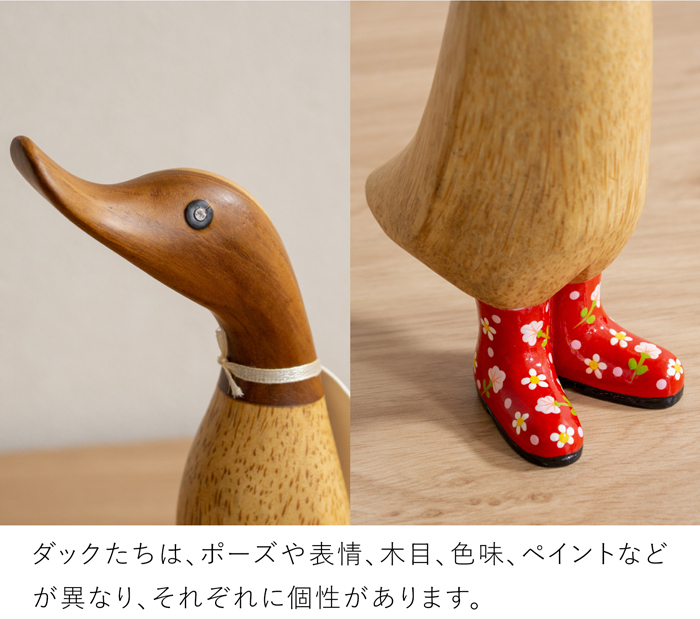 dcuk ダックリング Floral Welly Boots 木彫り 選べる 木目 1点もの アヒル 置物 天然木 木目 オブジェ イギリス 木製 手作り インテリア プレゼント ギフト Ducklings