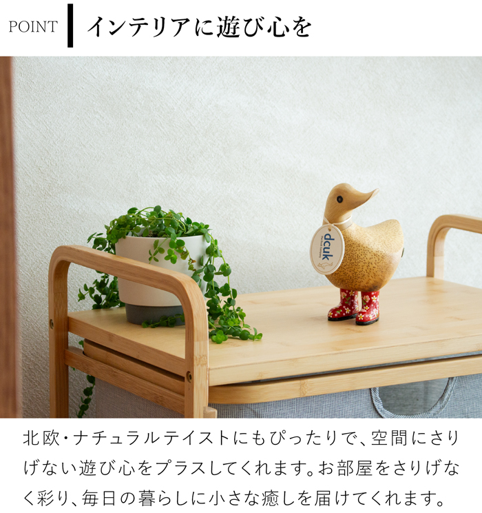 dcuk ダッキーズ Floral Welly Boots 木彫り 選べる 木目 1点もの アヒル 置物 天然木 木目 オブジェ イギリス 木製 手作り インテリア プレゼント ギフト Duckys