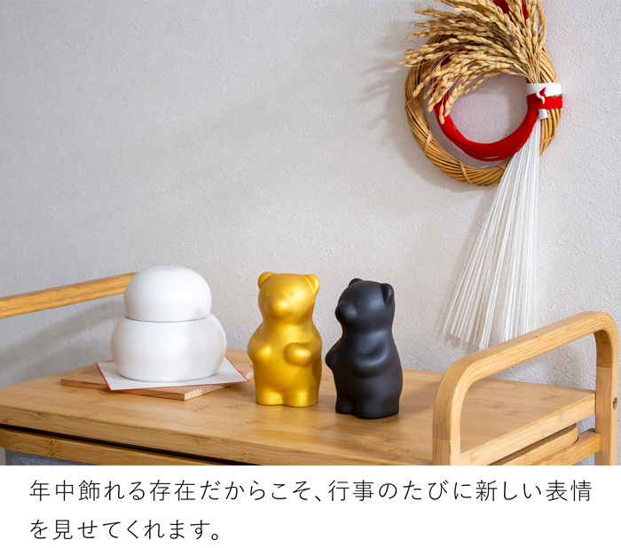 賞美堂本店 有田焼 くまフィギュア momoco bear モモコベア 熊 クマ 置物 オブジェ 白 黒 ピンク 金 インテリア 日本製