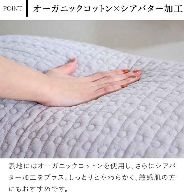 イブル ドットイブル キルティングマット 150×200cm 洗える おしゃれ ラグ 赤ちゃん プレイマット 8182 韓国イブル